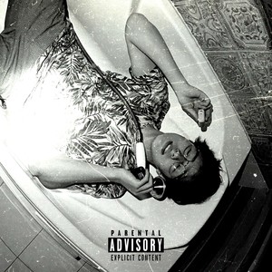 ЕЩЁ ВИНА! (prod. Braindamage.|Explicit)