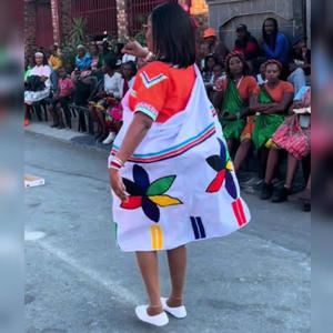 Bafana Bafana (Remix remake)