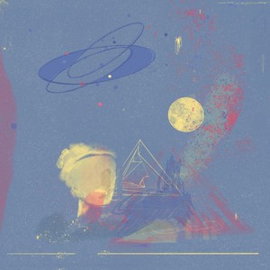 Vile My Guitar Gently Weeps