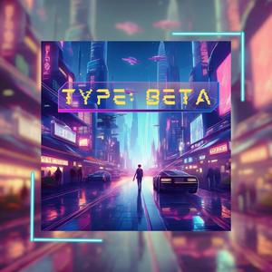 Infinite (feat. IMone & Reeka)