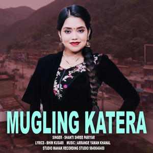 Mugling Katera