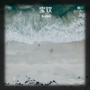 潇湘馆