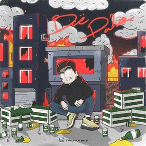 Всё равно(Prod. by PILLBOY)