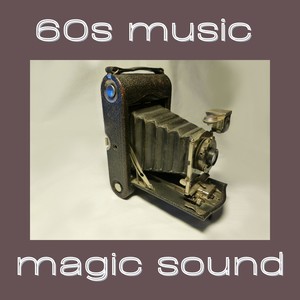 Duid Deed (2021 Remastered Version)