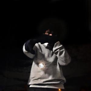 Gigi Freestyle (Explicit)