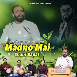 Madno Mai Chani Bapat