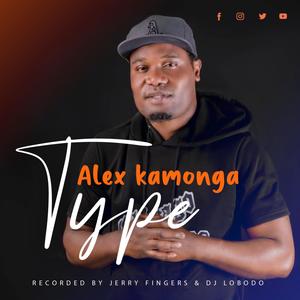 Alex Kamonga (Type)