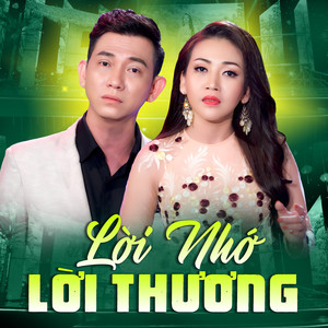 Mấy Nhịp Cầu Tre