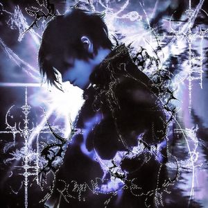 Не похож-тревога (Explicit)