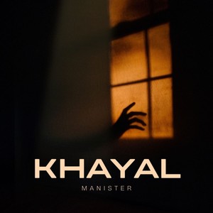 Khayal