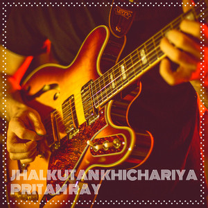 Jhalkutan Khichariya