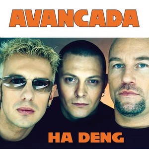 Ha Deng (DJ Pulsedriver Remix)