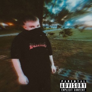 Заплачь (Explicit)