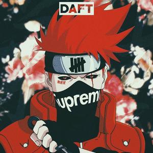 得闲叹茶（Prod.cookinmastaboiii)