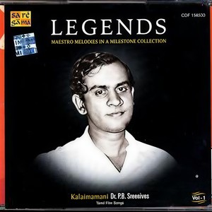 Chinna Chinna Kannanukku