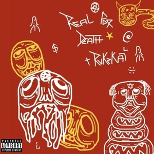 777 (Remix|Explicit)