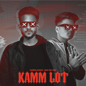 Kamm Lot