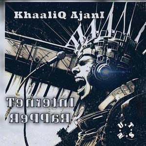 No Remorse (Bonus) (Explicit)
