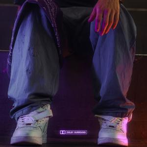 CON QUIEN VOY A BAILAR (feat. JDP)