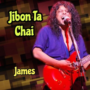 Jibon Ta Chai