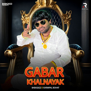 Gabar Khalnayak