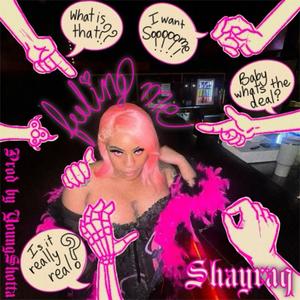 FEELING ME (Explicit)