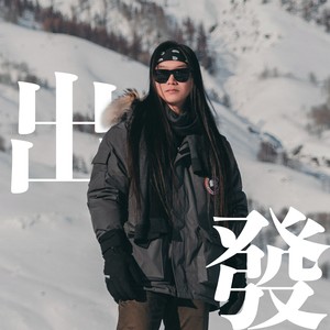 男孩