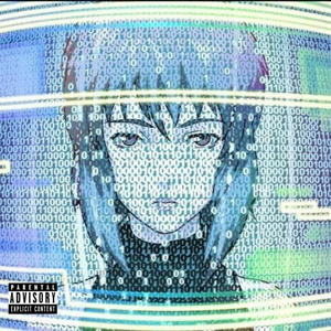 LET THE PAST DIE (Explicit)