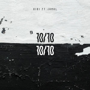 10/10 (Explicit)