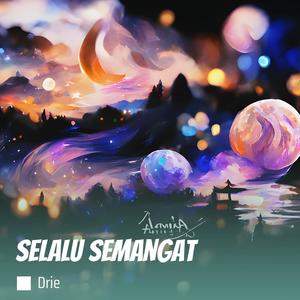 Selalu Semangat (COVER版)