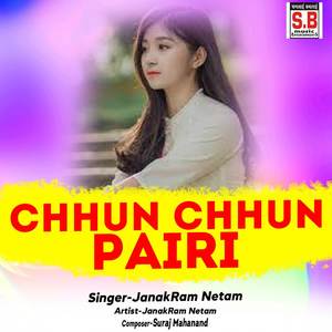 Chhun Chhun Pairi