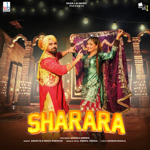 Sharara (feat. Monika Mishra)