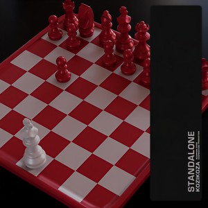 Standalone (Explicit)