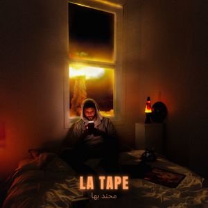 La Tape (Explicit)