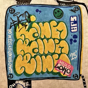 Ring Ring Ring (I'm calling)