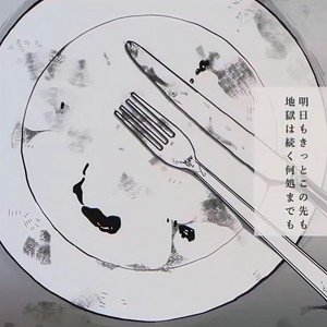 苦巧克力装饰/ビターチョコデコレーション