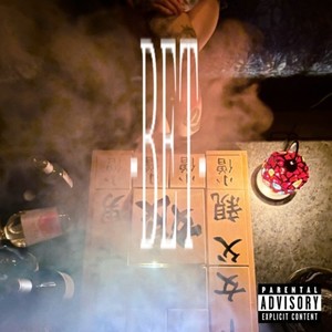 BET (feat. Rogers In Me) (Explicit)