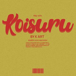 KOISURU (Explicit)