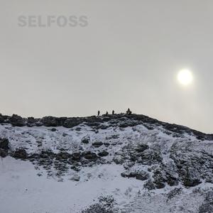 Selfoss