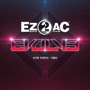 EZ2AC : EVOLVE Original Soundtrack