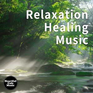 Drifting on a Gentle Current