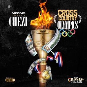 Fo' Me(feat. Ayo Luciano) (Explicit)