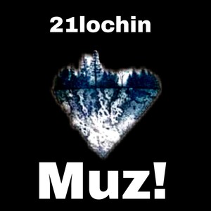 Muz! (Explicit)