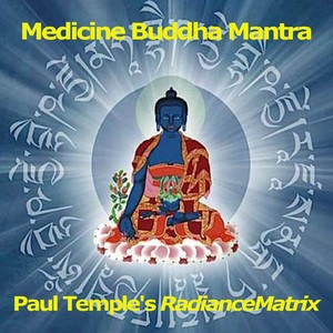 Medicine Buddha Mantra