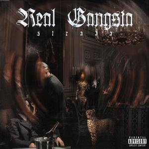 El Gozo various Artist (feat. TheFackingFather) (Explicit)