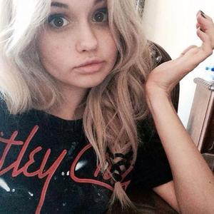 answer (feat. theyadorewill) (Explicit)