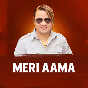 Meri Aama