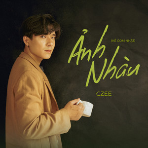 Ảnh Nhàu (Kẻ Gom Nhặt)