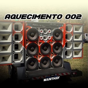 AQUECIMENTO 002 (Explicit)