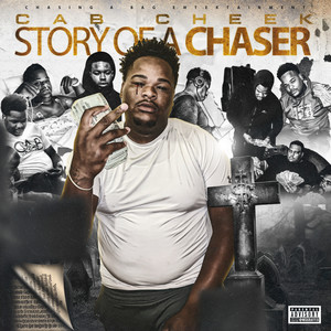 Rock Start (Explicit)